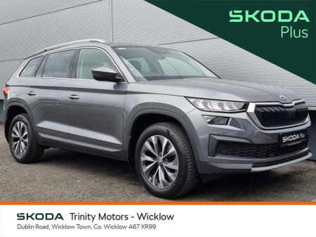 2023 Skoda Kodiaq * AMBITION * 1.5TSI 150HP * 7 SEAT * TRINITY SKODA €36,950