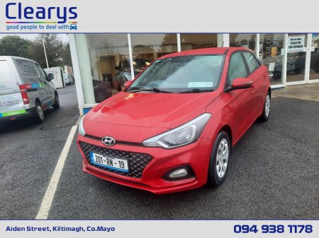 2020 Hyundai i20 ACTIVE  5DR  ** 24 MONTH  AA WARRANTY AVAILABLE **