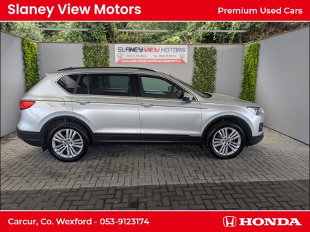 2020 SEAT Tarraco 2.0 TDI 150HP DA SE 5DR 7S AUTO