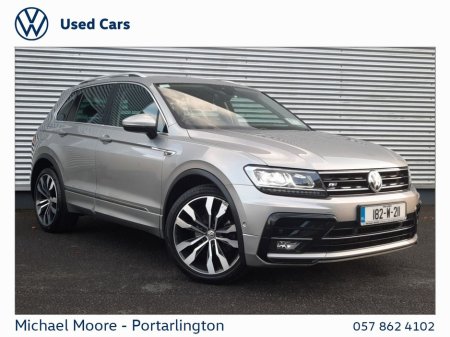 2018 Volkswagen Tiguan 2.0 TDI 150HP BMT Highline