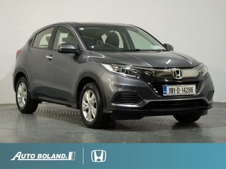 2019 Honda HR-V 1.5 i-VTEC SE
