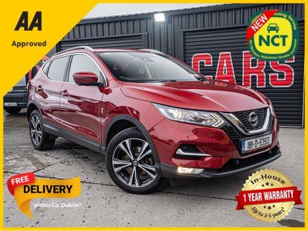 2018 Nissan Qashqai 2018 Qashqai 1.2 Nconnect/New NCT/1yr warranty