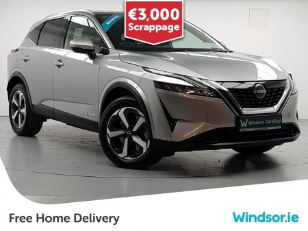 2023 Nissan Qashqai ePOWER QASHQAI SV PREMIUM