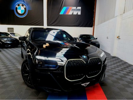 2024 BMW 7 Series M70 XDRIVE ^^ULTIMATE^^  EVERY BMW FACTORY OPTION WAS SELECTED--- JUST SHY €250,000 NEW
