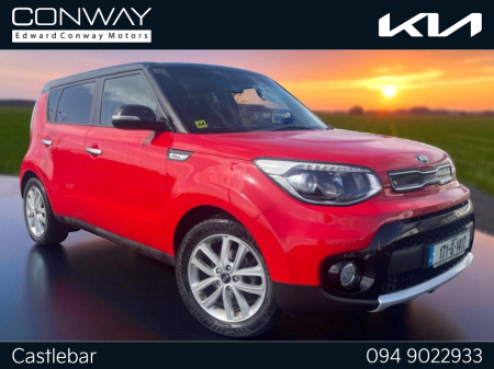 2017 Kia Soul EX 5DR €17,500