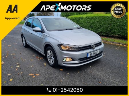 2019 Volkswagen Polo FINANCE ARRANGED * NEW MODEL  * MANUAL * IRISH CAR * TRENDLINE 1.0 65HP 5DR * NEW NCT JAN-27 * LOW TAX FEB-26 * IMMACULATE * STAMPED SERVICE HISTORY * AA APPROVED * 101 SAFETY CHECKLIST * TOP-SPEC 5DR €13,749
