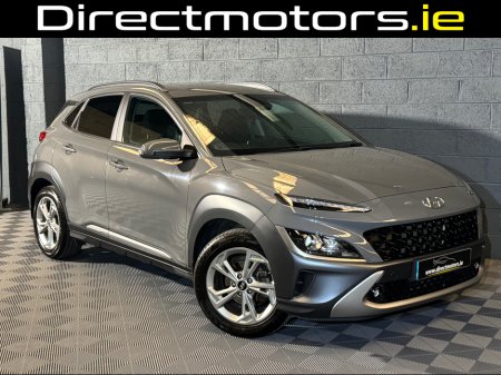 2021 Hyundai Kona KAUAI EXECUTIVE 5DR