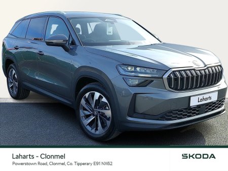 2025 Skoda Kodiaq SELECTION+ 2.0TDI 150HP DSG