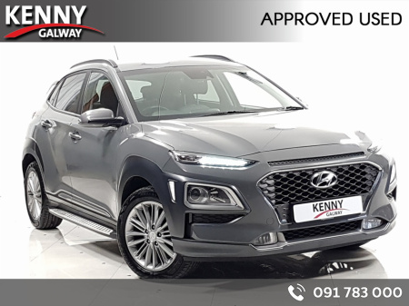 2021 Hyundai Kona KAUAI EXCUTIVE PLUS 5DR