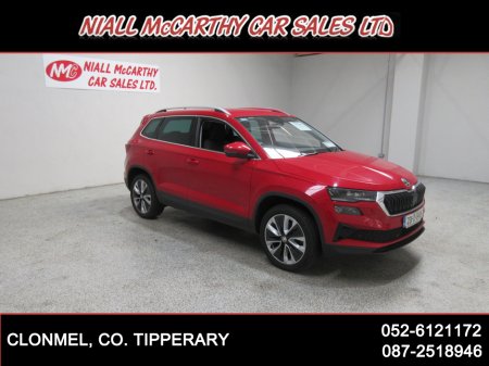 2023 Skoda Karoq STYLE 2.0 TDI - SCRAPPAGE & FINANCE AVAILABLE
