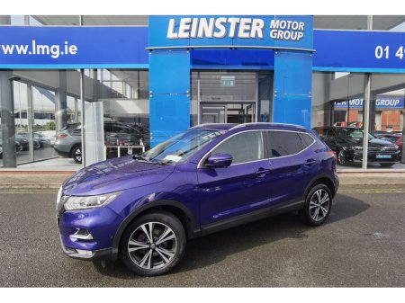 2019 Nissan Qashqai 1.5DCI N-CONNECTA - FINANCE AVAILABLE - CALL US TODAY ON 01 492 6566 OR 087-092 5525