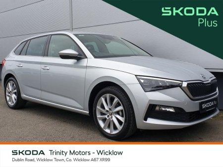 2024 Skoda Scala * STYLE * 1.0TSI 95HP * TRINITY MOTORS *