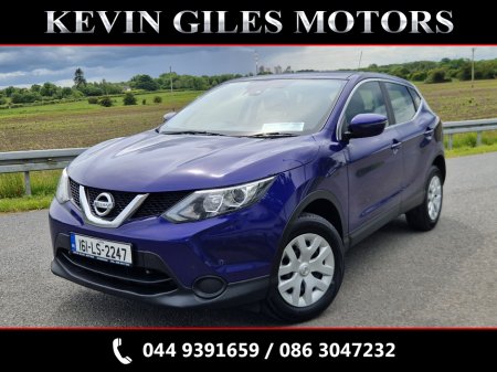 2016 Nissan Qashqai 1.5 DCI VISIA SMART V VISION 110PS 5DR