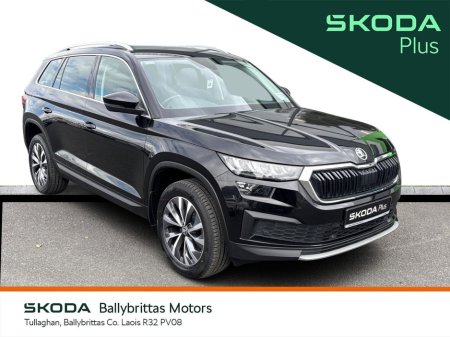2022 Skoda Kodiaq 2.0 TDI 150HP DSG Ambition 7 Seat