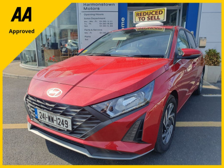 2024 Hyundai i20 Deluxe Plus 5DR €23,950