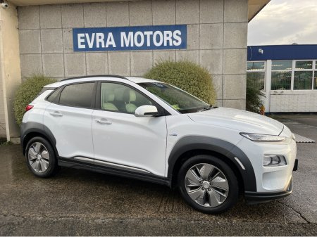 2021 Hyundai Kona KAUAI EV PREMIUM 64KWH //FULL LEATHER//HEATED SEATS AND STEERING WHEEL//SAT NAV// €19,950