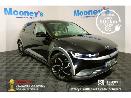 2022 Hyundai Ioniq 5 PREMIUM LE 58 kWh EV