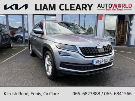 2018 Skoda Kodiaq STYLE 2.0 TDI 150HP DSG 4 4DR AUTO
