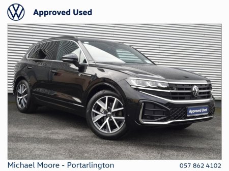2025 Volkswagen Touareg 3.0TDI 231HP R LINE 4M DSG €68,950