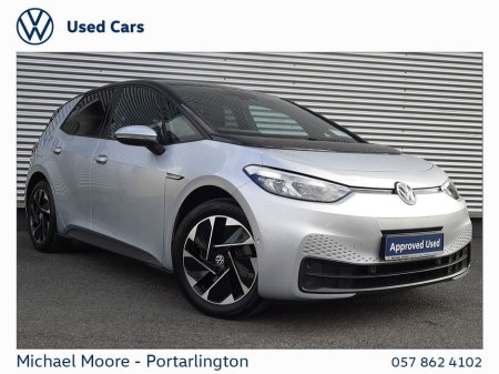 2023 Volkswagen ID.3 Life 204HP 58kWh