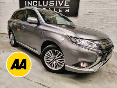 2020 Mitsubishi Outlander DYNAMICS PHEV CV