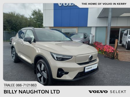 2025 Volvo EX40 SIN MTR RWD ULTRA MY25