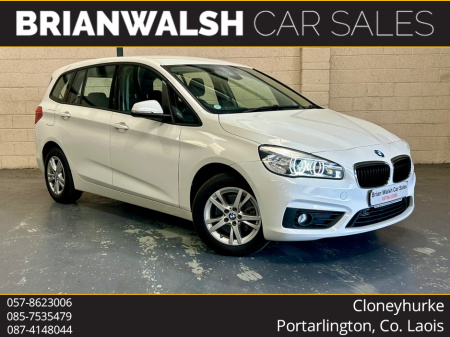 2017 BMW 2 Series Gran Tourer 7 SEATER