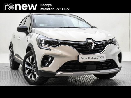 2021 Renault Captur dCi 95 S-Edition