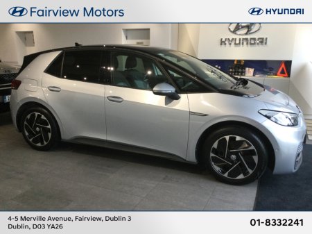 2023 Volkswagen ID.3 - SOLD - SOLD -