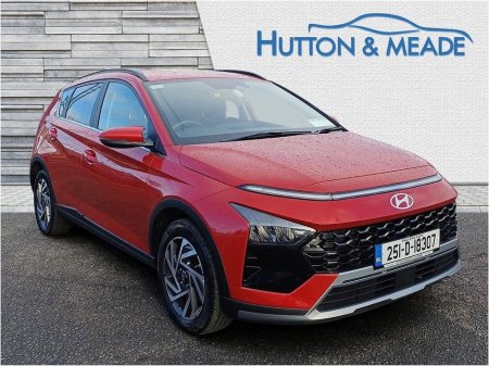 2025 Hyundai Bayon Executive 1.2 Petrol 5dr