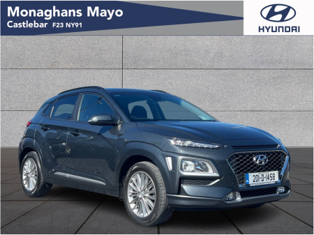 2020 Hyundai Kona KAUAI EXECUTIVE 5DR