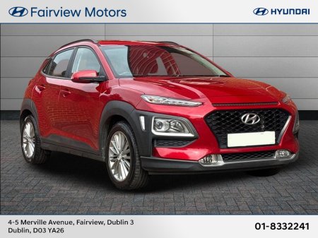 2019 Hyundai Kona EXECUTIVE 1.0 Petrol - Only 58,000 Km  - €19,950