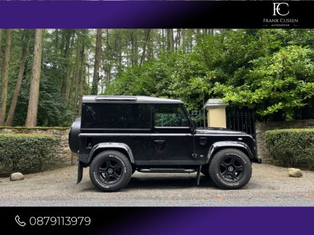 2015 Land Rover Defender **RESERVED** €69,000