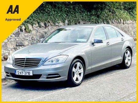 2012 Mercedes-Benz S Class CDI BLUETEC!! AUTO!! LEATHER!!