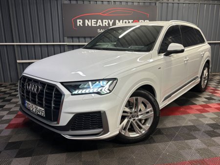 2020 Audi Q7