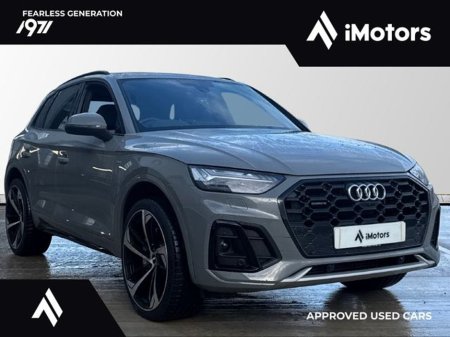 2021 Audi Q5 S-LINE QUATTRO PHEV