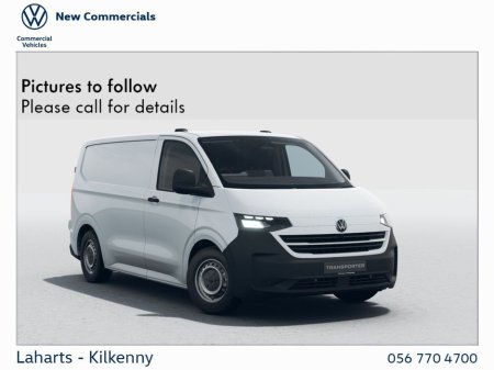 2026 Volkswagen Transporter 30 VAN LWB TRENDLINE 150HP