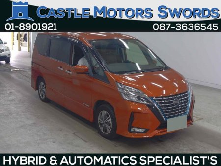 2019 Nissan Serena Coming to Stock soon , 1.2 litre Epower Serena