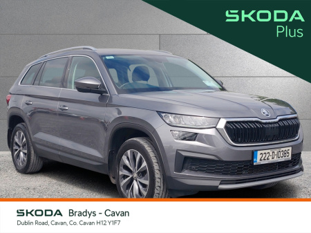 2022 Skoda Kodiaq 7S AMBITION 2.0 TDI 15 150HP DSG