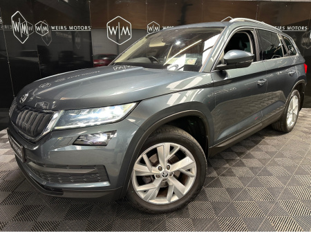 2017 Skoda Kodiaq STYLE 2.0 TDI 150HP 4X4 7 SEATS