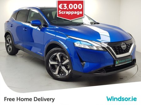 2024 Nissan Qashqai ePOWER QASHQAI SV PREMIUM - Hybrid