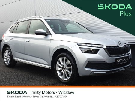 2022 Skoda Kamiq * STYLE * 1.0TSI * 95HP * TRINITY SKODA *
