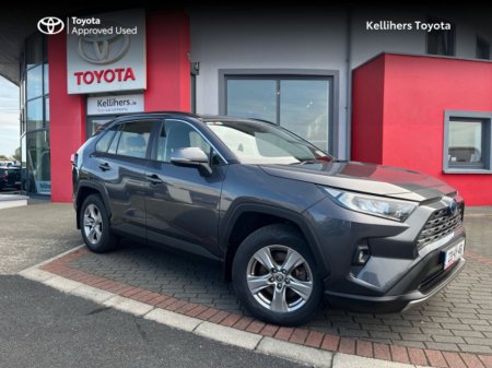 2023 Toyota Rav4 Rav4 Hybrid Luna