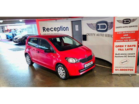 2015 Skoda Citigo 1.0MPI 60HP ACTIVE 5D