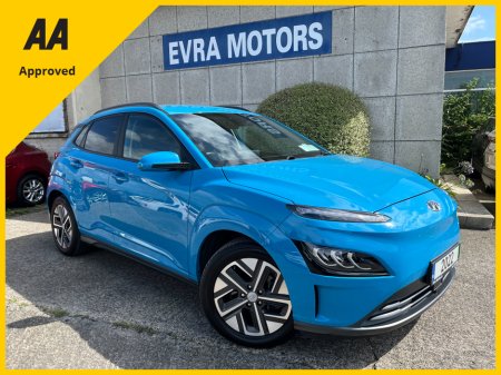 2022 Hyundai Kona PREMIUM EV 64KWH