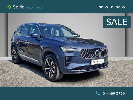 2025 Volvo XC90 T8