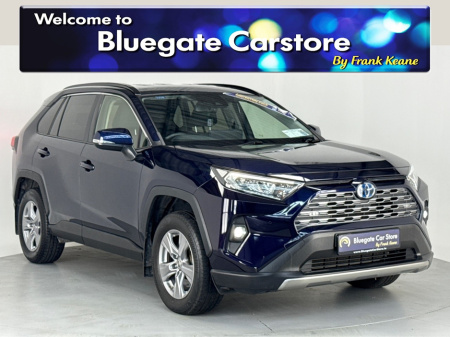 2023 Toyota Rav4 RAV4 HYBRID LUNA**DIGITAL DASH**KEYLESS START**TOUCH SCREEN MEDIA DISPLAY**BLACK CLOTH INTERIOR**REVERSE CAMERA**DUAL CLIMATE CONTROL**BLUETOOTH**DRIVE MODES**REAR PRIVACY TINT**FINANCE AVAILABLE** €39,995