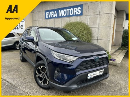 2019 Toyota Rav4 HYBRID AUTOMATIC 2.5 PETROL //ADAPTIVE CRUISE CONTROL//REVERSE CAMERA//LOW MILES//