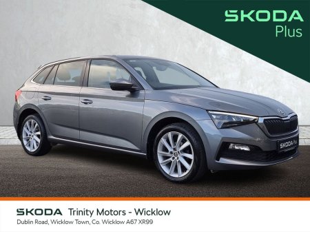 2022 Skoda Scala * BEST VALUE * STYLE * 1.0 TSI * 95 BHP * TRINITY SKODA *