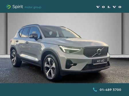 2026 Volvo XC40 B3 Mild Hybrid, Petrol,160HP, Automatic 